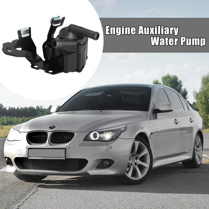 Auxiliary Water Pump for BMW Mini Cooper (2007-2012)