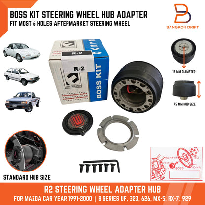 BOSS Steering Hub Adapter for Mazda Bravo, MX-5, RX-7, 323, 626, 929 (91-00)