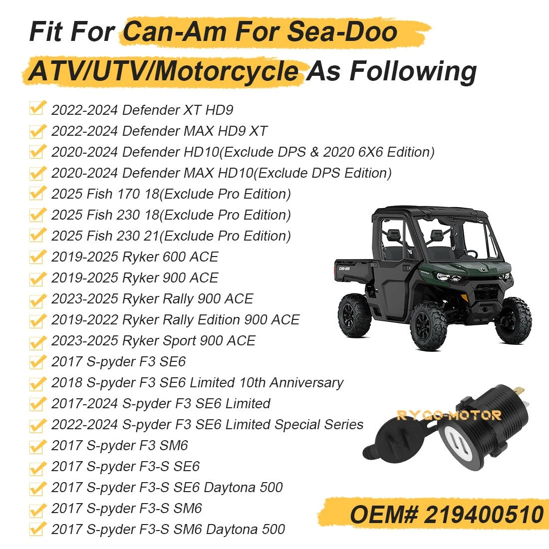 12v DC / Dual USB Upgrade for Can-Am Outlander G2, G2L, G2S