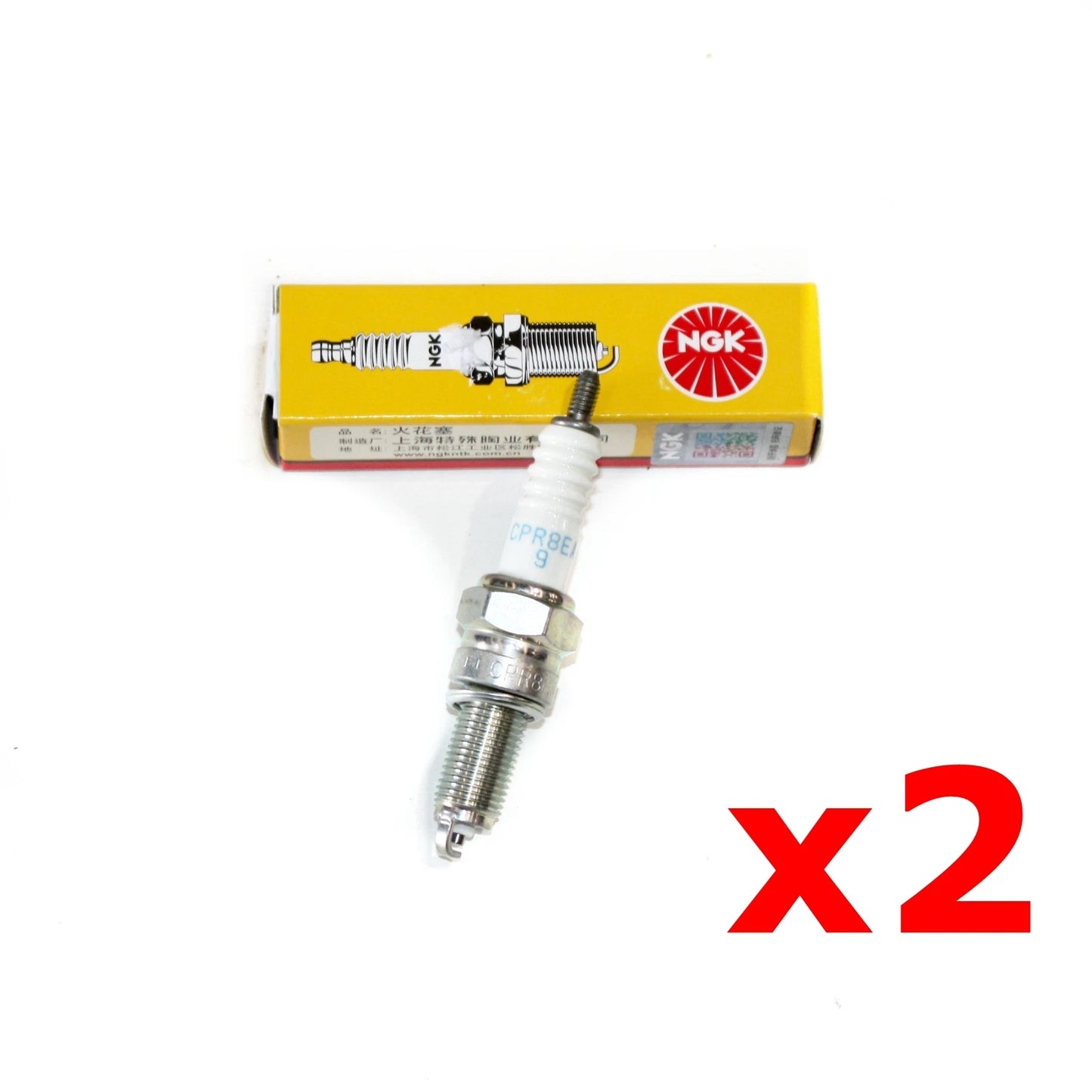 NGK Spark Plugs for ZS 190cc 212cc PIT PRO Trail Quad Dirt Bike ATV