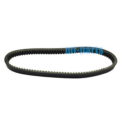 Drive Belt for Yamaha Golf Cart G27AZ G28AZ (2004-2009)