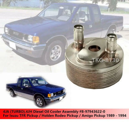 Oil Cooler Assembly for Isuzu TFR (1989-1994)