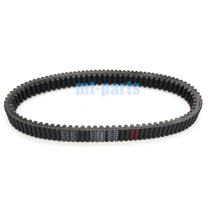 Drive Belt for Yamaha Kodiak 700, Grizzly 700 (2016-2018, 2008-2017)