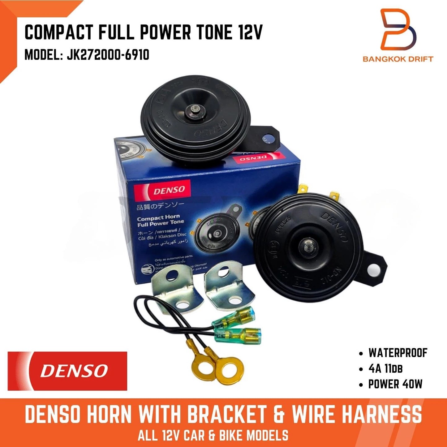 DENSO 12V Horn for Suzuki SJ30 SJ40 SJ413 SJ410 Jimny Samurai Caribian (1981-1998)
