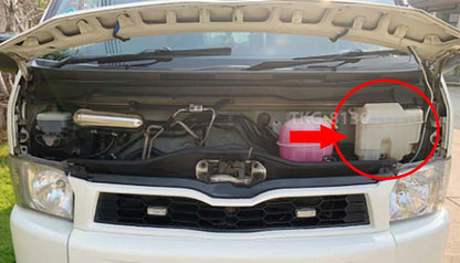 Washer Bottle Tank for Toyota Hiace Commuter (2005-2019)