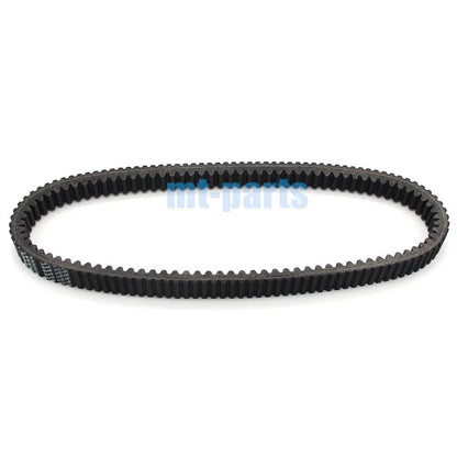 Drive Belt for Kawasaki Mule 2500/2510/2520 (2000-2003)