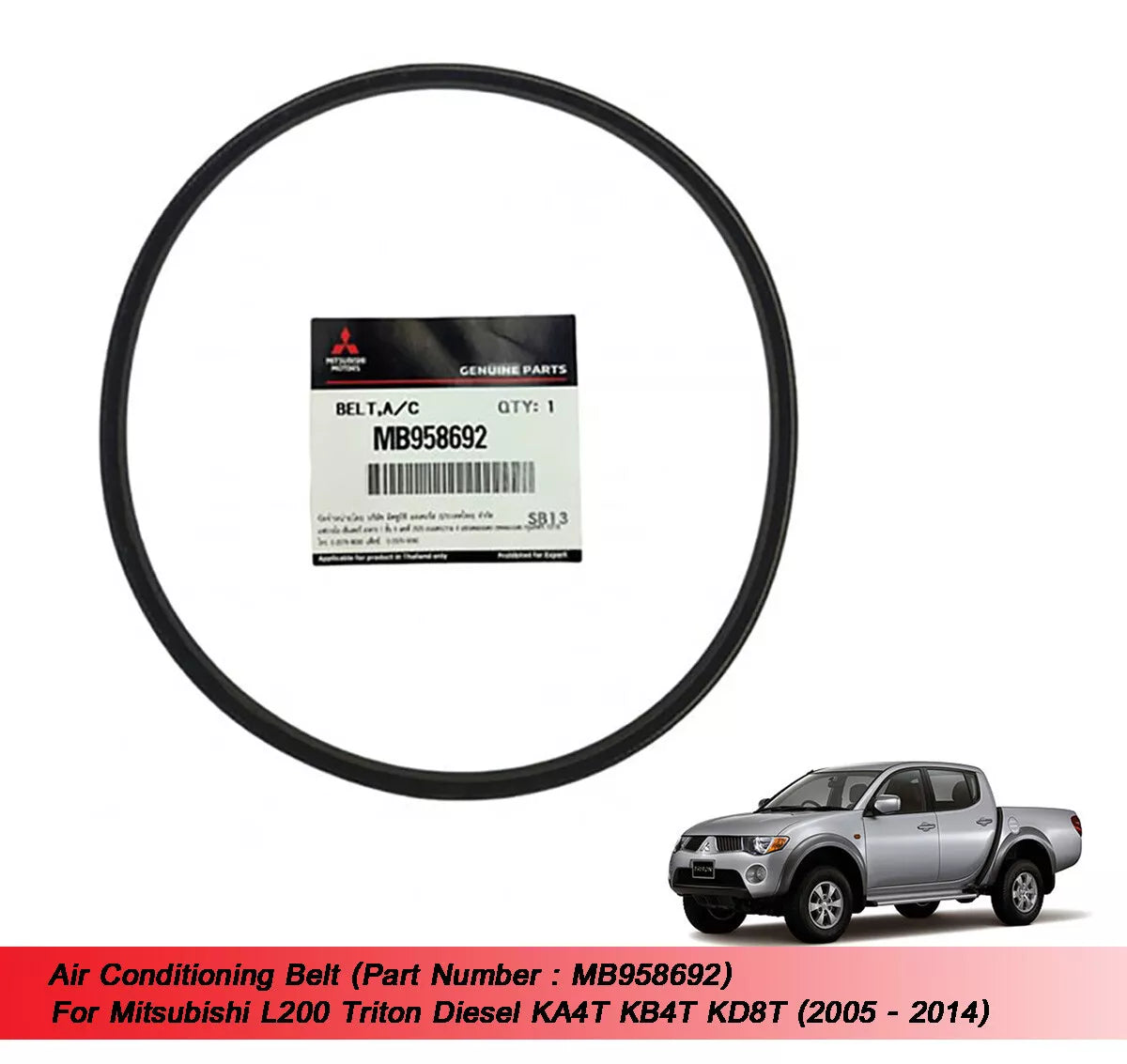 A/C Belt for L200 Triton Diesel (2005-2014)