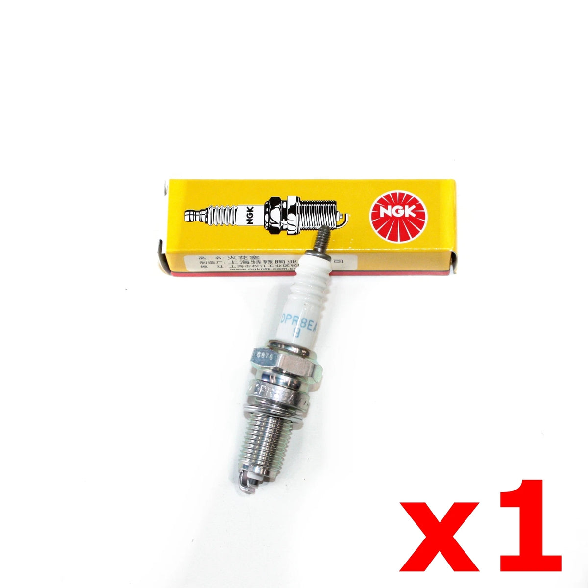 NGK Spark Plug for CFMOTO 250CC 500CC Quad Dirt Bike ATV UTV