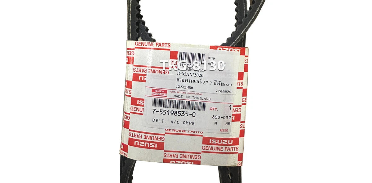 Air Compressor Belt for Isuzu Dmax MU-X 3.0L 4JJ3 (2020-2024)