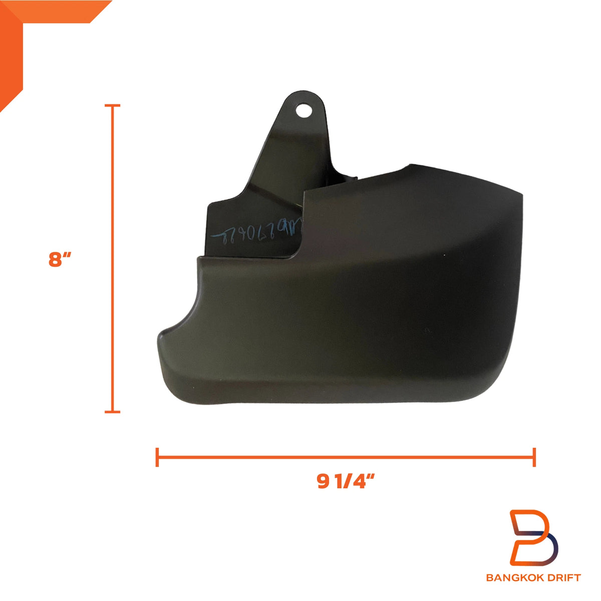 Genuine  Front LH RH 4WD Mud Flap Splash Guard for Holden Rodeo (03-11)