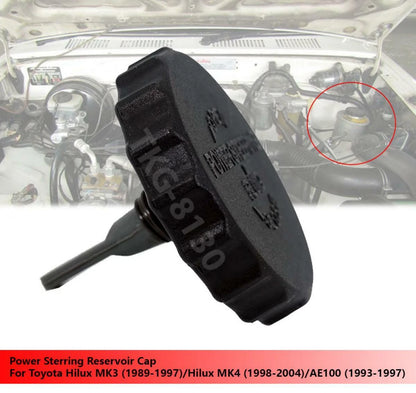 Power Steering Reservoir Cap for Toyota Hilux MK3/MK4, Corolla, Crown (1984-1997)