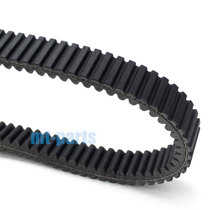 Drive Belt for Kawasaki Mule 2500 D1/C1-C6, Mule 2520 (1994-2000)
