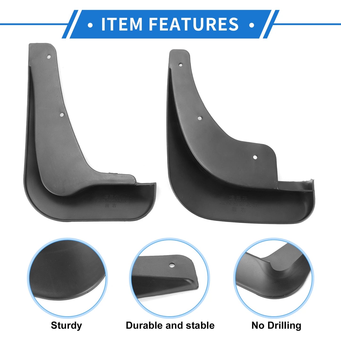 Mud Flap Splash Guards for Mitsubishi Lancer (2000-2017)