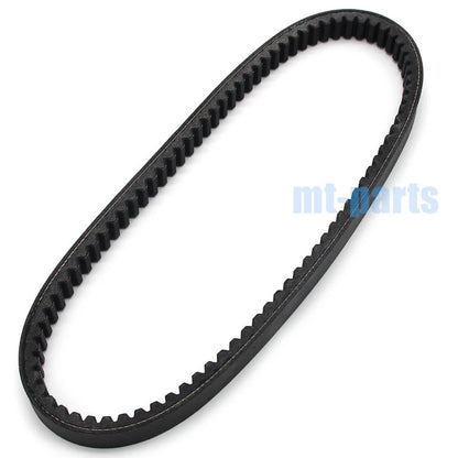 Drive Belt for Yamaha XC125R Majesty (2014-2015)