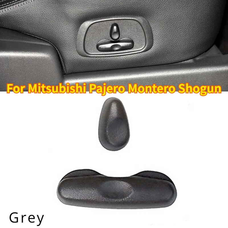 2 x Power Seat Button Switch Cover Grey for Mitsubishi Pajero Montero Shogun