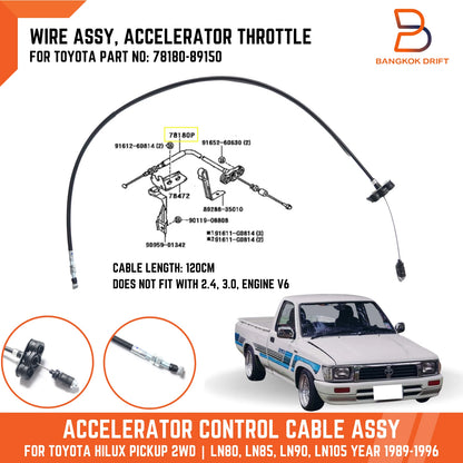 Throttle Cable for Toyota Hilux Ute 2WD, 4Runner (LN80, LN85)