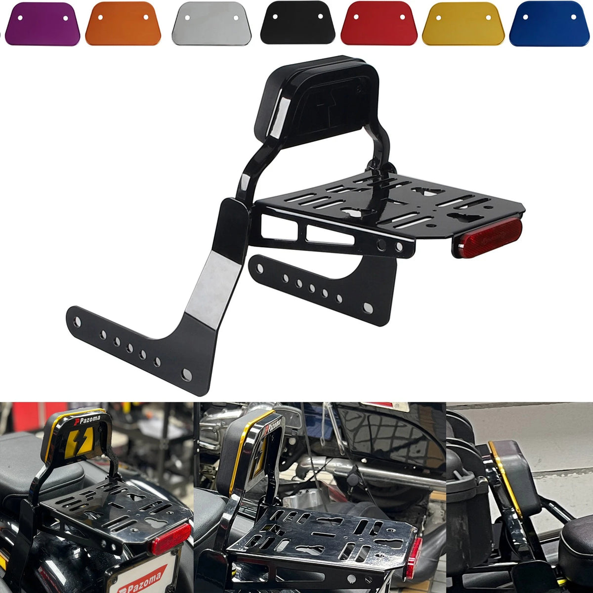 Mini Sports Luggage Rack Sissy Bar for Softail Low Rider FXLR (2018-2020)