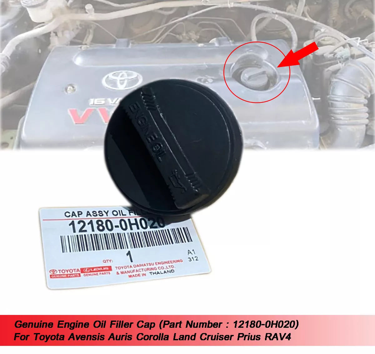 Engine Oil Cap for Toyota Avensis/Auris/Corolla/Land Cruiser/Prius/RAV4