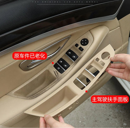 Beige Interior Window Switch Panel Handle Armrest For BMW 5 Series F10 2011-2017