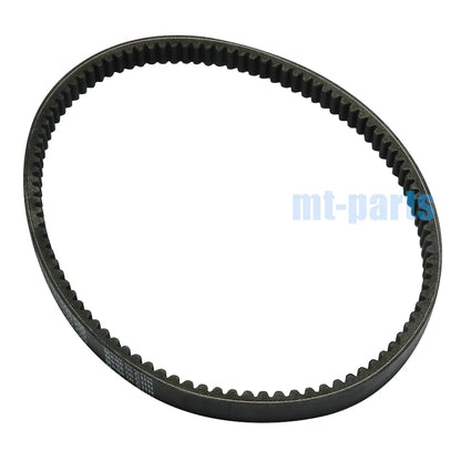 Drive Belt for Kymco Agility 300, Xtown 300i, City 300i (2020-2024)