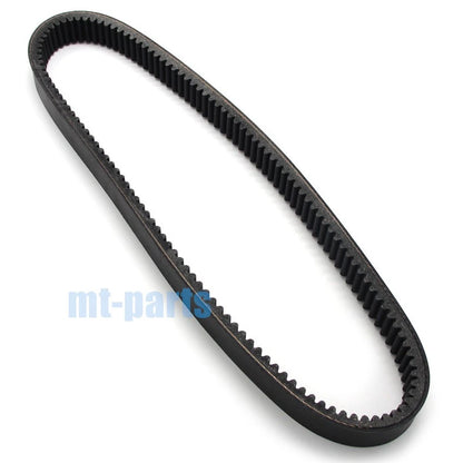 Drive Belt for Arctic Cat Bearcat 340, 570 (1995-2008)