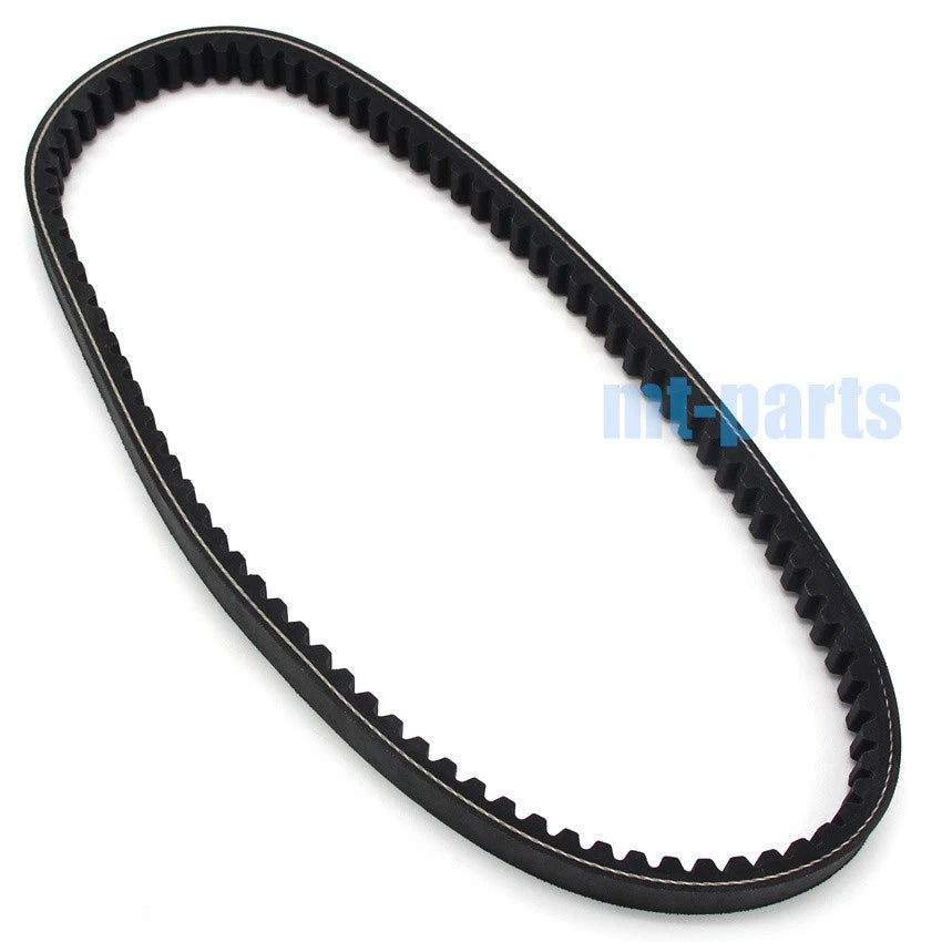 Drive Belt for Piaggio Beverly 125, Sport 200, X10 125 (2001-2015)