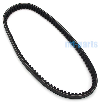 Drive Belt for Piaggio Beverly 125, Sport 200, X10 125 (2001-2015)