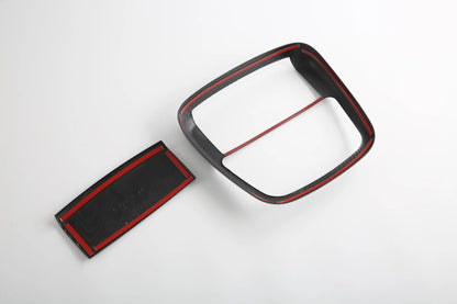 Carbon Fiber Front Reading Light Cover Trim for Dodge Charger (2016-2021)