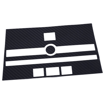 Carbon Fiber Interior Trim Cover for Infiniti Q50 (2014-2019)