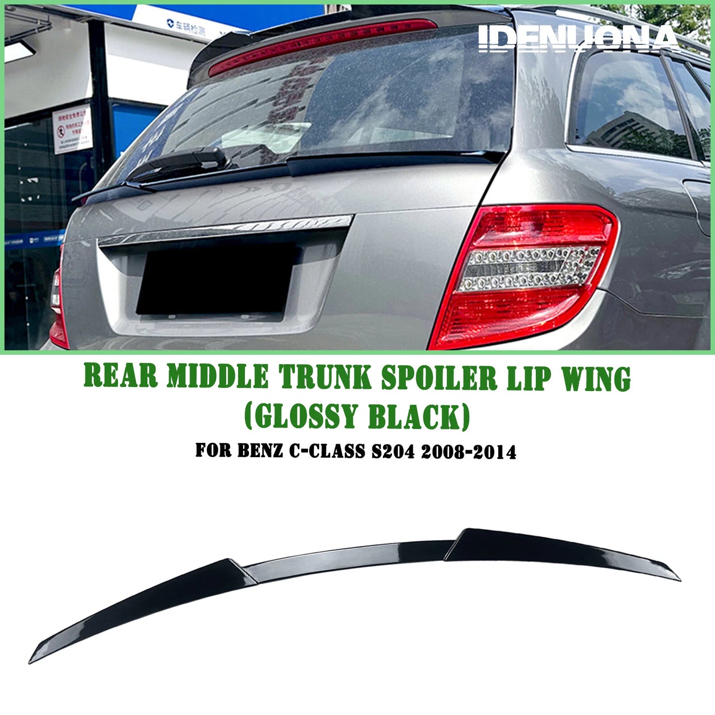 Rear Spoiler Lip for Benz C Class S204 Wagon (2008-2014)