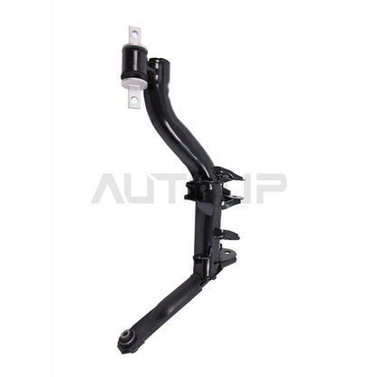 Trailing Arm Rear Right Passenger for Honda CR-V (2002–2007)