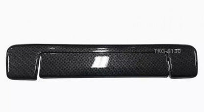 Carbon Tailgate Handle Cover for Isuzu D-Max (2016-2018)