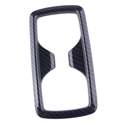 Carbon Fiber Rear Water Cup Holder Cover Trim for Toyota RAV4 (2019-2020)
