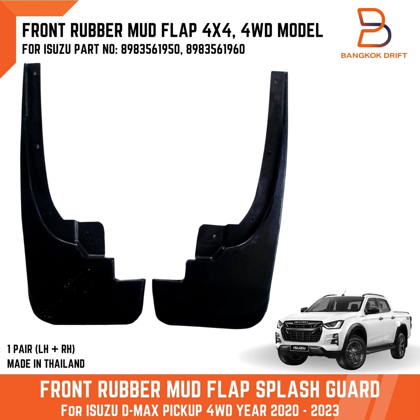 Front Mud Flap Splash Guard Rubber for Isuzu D-Max (2020-2023)