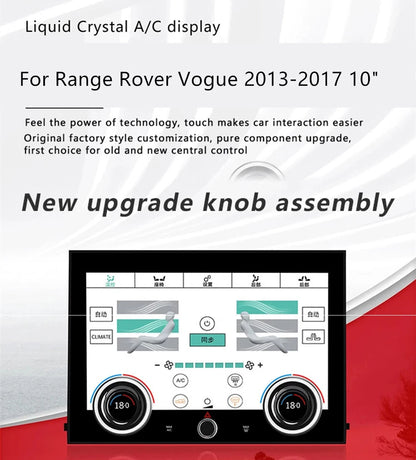 10inch Touchscreen A/C Control Panel for Range Rover Vogue L405 (2013-2017)