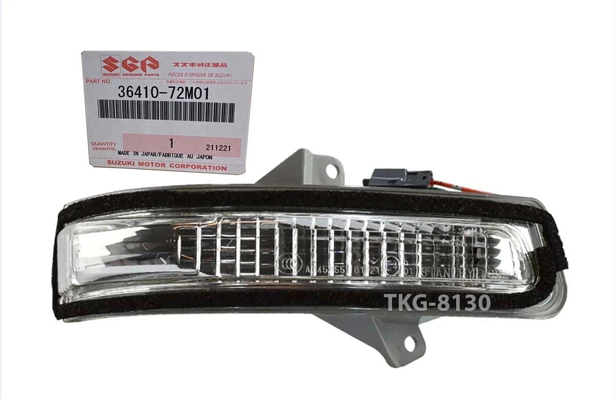 Turn Signal Lamp for Suzuki Swift (2011-2017)