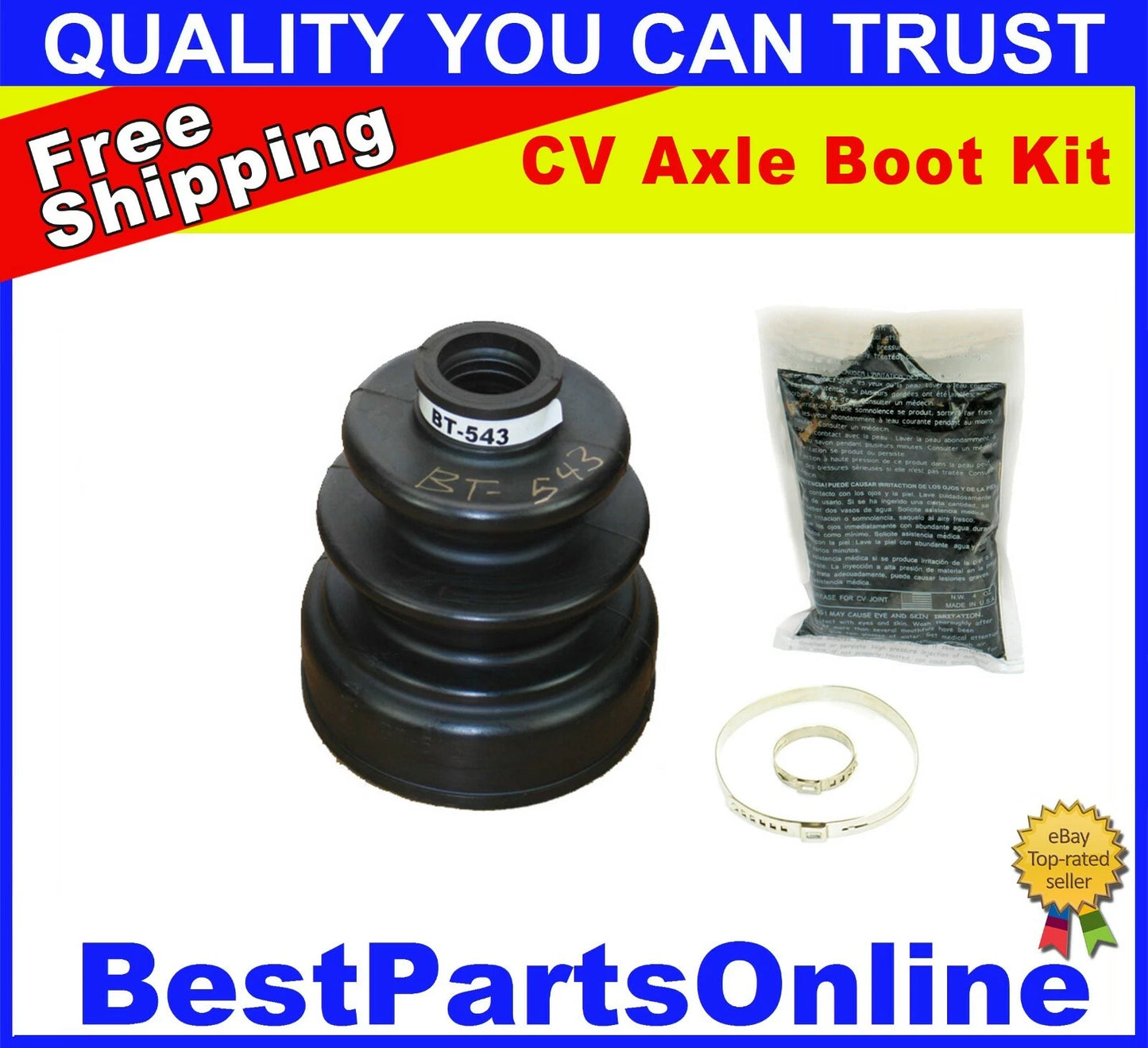 CV Axle Boot Repair Inner Side for Nissan 200SX (1995–1999)