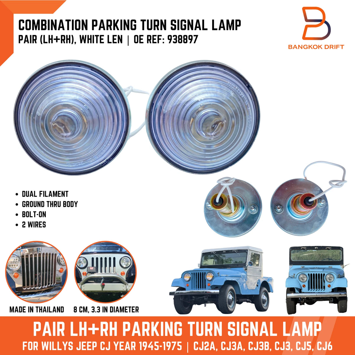 White Lens Turn Signal Parking Light for Willys Jeep CJ (1945-1975)