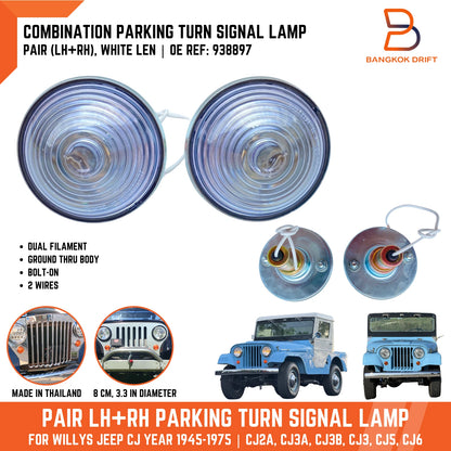 White Lens Turn Signal Parking Light for Willys Jeep CJ (1945-1975)