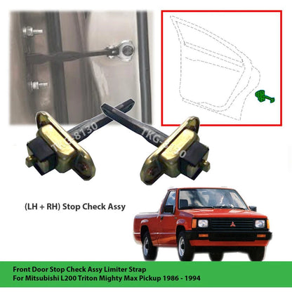 Door Stop Limiter Strap for Mitsubishi  Ute(1986-1994)
