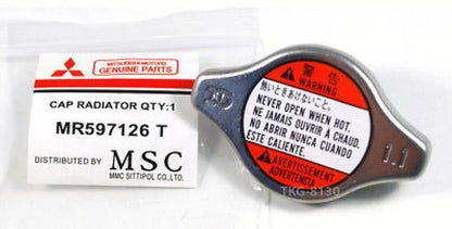 Radiator Cap for Mitsubishi Eclipse, Endeavor, Galant, Mirage (2003-2012)