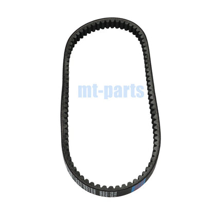 Drive Belt for Kymco Agility 125, Dink Street 125i, K-XCT 125i (09-16)