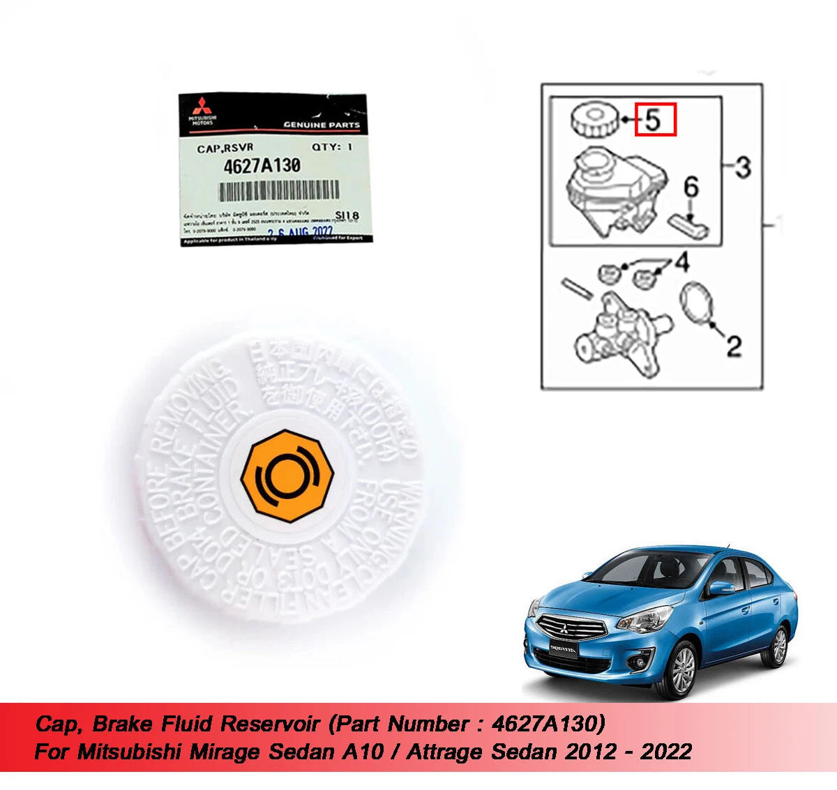 Cap Brake Fluid Reservoir for Mitsubishi Mirage G4 (2012-2022)