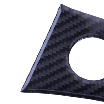 Heated Seat Button Cover Trim for Infiniti G37 Sedan (2010-2013)