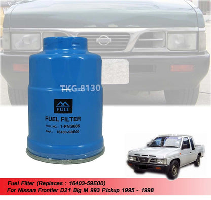 Fuel Filter for Nissan Frontier Navara D21 (1995-1998)