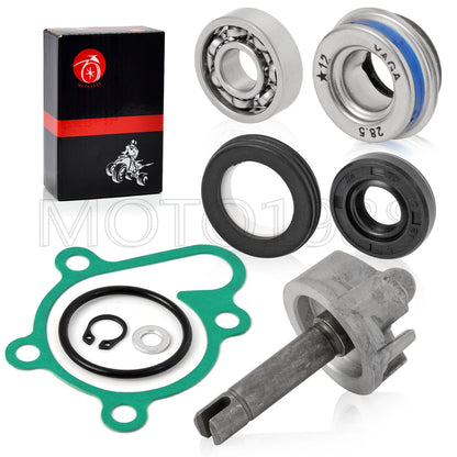 Water Pump Rebuild Kit Impeller Shaft Seal for Yamaha Kodiak YFM450(2003–2021)