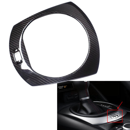 1x Center Gear Shift Panel Trim for Mazda MX-5 (2016-2025) Gloss Carbon Fiber