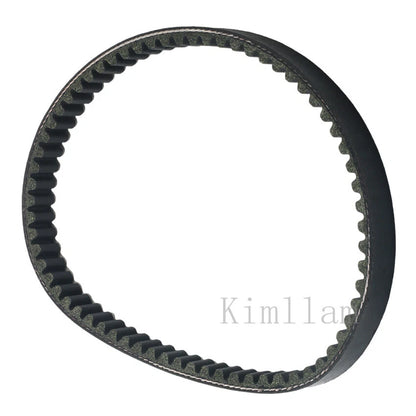 Drive Belt for Suzuki Lets 4/5 50cc, Address V50, V50G
