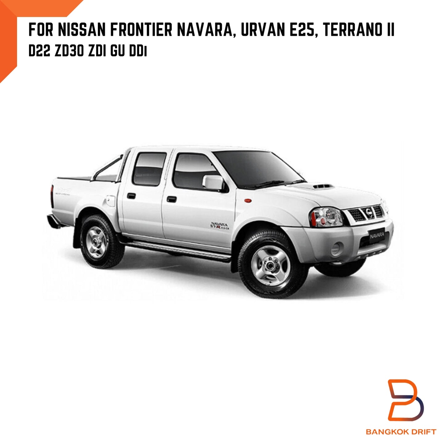 Radiator Fan Blade for Nissan Navara D22 ZD30 ZDI GU DDi (2001-2015)