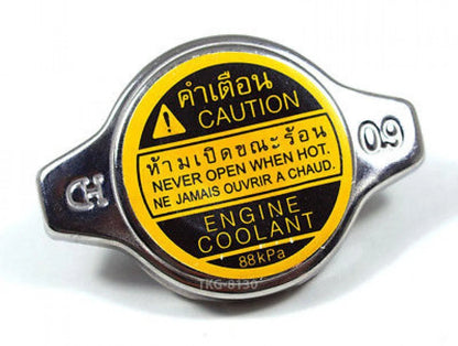Radiator Cap for Toyota FJ, Hilux, Kluger, Prado, Surf (2001-2023)